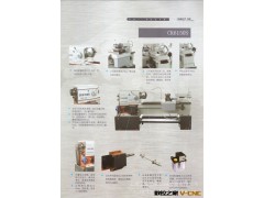 CK6150S数控车床图2