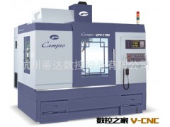 促销价出售 加工中心来料加工 加工中心加工茶山图2