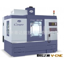 促销价出售  加工中心来料加工 加工中心加工茶山