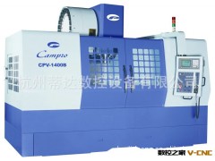 经销批发 台湾凯伯 加工中心光机 机加工中心CPV-1400B图3
