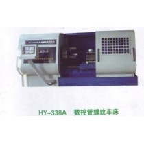供应HY-338A管螺纹数控机床