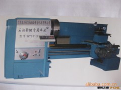 供应数控车床图2