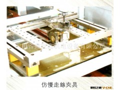 专业供应 机床线切割 线切割 高速线切割 快走丝线切割 厂家直销图3