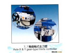提供3S有段半圆头立式炮塔铣床 数控铣床  立式铣床 铣床图2