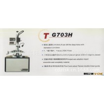 供应TG703CNC数控电火花穿孔机 cnc 电火花 电火花机