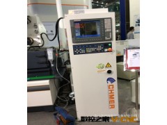 台湾庆鸿 GX系列線性馬達線慢走丝  GX530L+  庆鸿线切割慢走丝图3