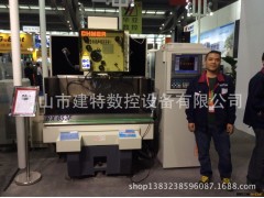 台湾庆鸿线切割机  大行程庆鸿 RX853F慢走丝    庆鸿慢走丝加工图3