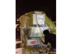 台湾原装庆鸿慢走丝   庆鸿线切割机G53S浸水机    沙迪克慢走丝图3