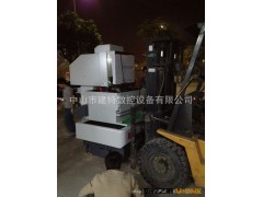 台湾原装庆鸿慢走丝  庆鸿线切割机G43S浸水机  沙迪克慢走丝加工图3
