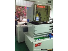 台湾原装庆鸿慢走丝   台湾庆鸿线切割机床   庆鸿G32S浸水式线割图2