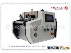 C型单曲轴冲床 TP-EX系列高精密冲床 15T~300T图2