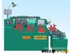 三轴滚丝机，全自动滚丝机z28-150图3