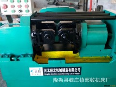 滚丝机自动，液压滚丝机z28-80；河北滚丝机.缩径机图2