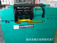 全自动滚丝机|z28-150滚丝机.自动上料滚丝机.高品质滚丝机图2