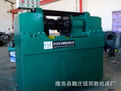 最新型滚丝机/厂家直销z28-150型//图2