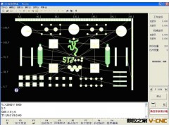 [厂价直销]大学院校教学 数控冲孔设备 操作安全易学(图)图3