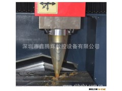 超值热卖名牌石墨雕铣机 精雕机 钻铣加工中心 钻攻机正品保证图2