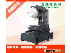 厂家超低价直销 T540钻铣攻中心机 12年老品牌值得信耐图3