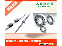 官网直销 650雕铣机床整机 精雕机床整机  品质保证 全国联保图3