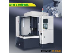 优质低价热销650雕铣机650精雕机 精雕机 数控雕铣机 模具精雕机图2