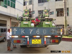 精密磨床、平磨、台湾磨床、平磨机图2