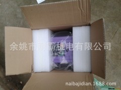 宁波厂家特价供应变频调速器4.0KW 新款耐用变频调速器4.0KW图2