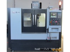 厂家 【批量供应 做工精良 可靠品质】VMC-745L线轨立式加工中心图2