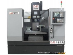 厂家直销祥裕精机【高品质　经济型】VMC-636立式加工中心图2