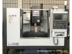 供应祥裕精机XK-636全封闭式数控铣图3