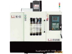 厂家直销 品质保证 XK-650数控铣床图3