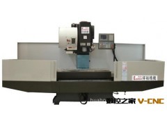 厂家设计 厂家直销 XKL-2000型材加工型数控铣床图2