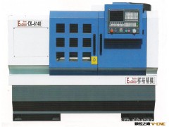 供应祥裕精机CK-6140经济型数控车床图2