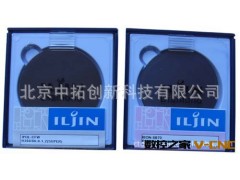 进口韩国日进聚晶金刚石复合片(PCD)pcd复合片图2