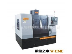 专业厂家生产供应优质MT-535数控钻铣床 全防护数控钻铣床（图）图2