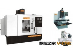 优质高效立式数控铣床 耐磨ZT-7136立式数控钻铣床图2