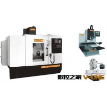 专业供应耐磨ZT-7140立式数控钻铣床 高品质小型铣床 立式铣床