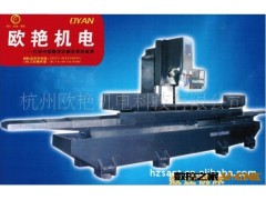 专业厂家生产供应精细做工灵活高质VT-2000L线轨立式加工中心图2