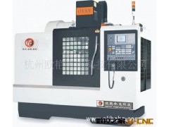 特价供应稳定安全精度高VT-1000立式加工中心 品质保证 质优价廉图2