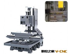 专业供应VT-850F硬轨重载数控铣床加工中心 品质保证（图）图3