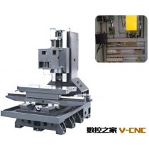 专业供应VT-650A硬轨重载数控铣床加工中心（图）