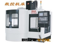 【优质直销】专业供应各种型号优质友嘉加工中心 精密高档可靠图3