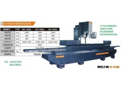 专业供应X向加长型数控钻铣床 三拓钻铣床 多功能数控铣床批发图3