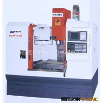 【松林隆昌机械】供应JOINT NCM840床式数控铣床之加工中心