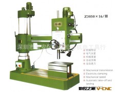 【松林机械】批发可攻牙可钻孔直径50mm/Z3050x16/VII摇臂钻床图2
