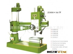 【松林机械】批发可攻牙可钻孔直径50mm/Z3050x16/VII摇臂钻床图3