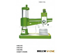 供应可攻牙可钻孔直径63mm经济实用型Z3063x25A摇臂钻床图2