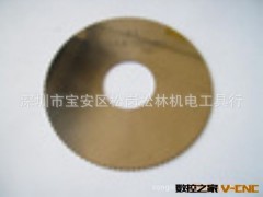 【松林机电工具】供应钨钢锯片铣刀图2