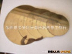 供应切削、开槽、切断专用钨钢锯片铣刀图2