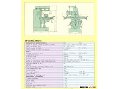 供应台湾原装进口-万能铣床CF-UH1图2