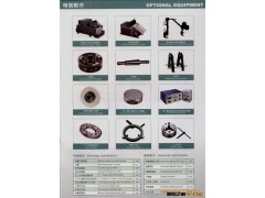供应台湾原装进口-精密外圆磨床图3